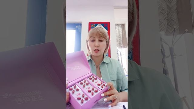 Королевская Софора смотреть онлайн
