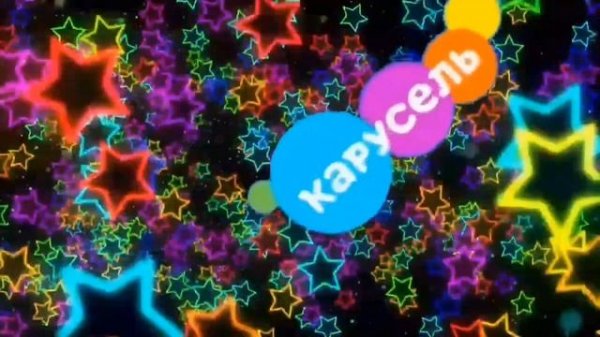 Дифи и Повторение