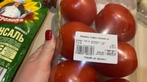 Норильск/В семье растёт патриот/16 лет дочери.