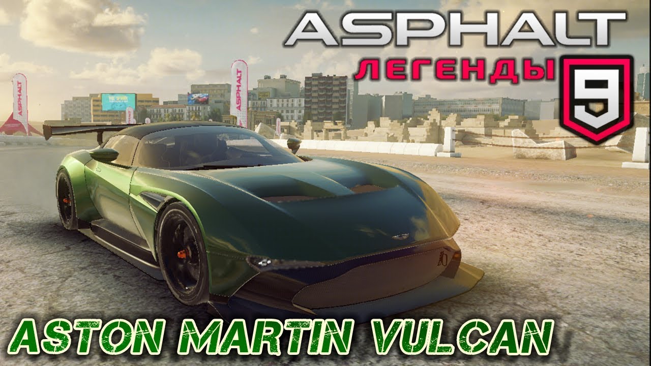 Aston Martin Vulcan.mp4 смотреть онлайн