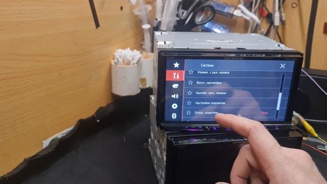 Обзор магнитолы Pioneer Carrozzeria FH-9300 android auto, carplay русификация смотреть онлайн