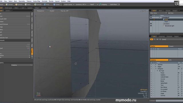 Polygon Commands смотреть онлайн