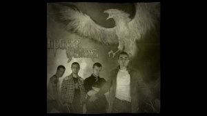 Феникс (песня)