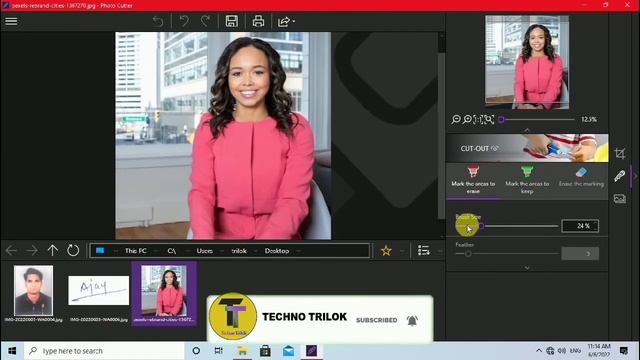 Inpixio Photo Cutter | Photo Background Remove | Remove Bg | Photo Editing Software | Computer Tips