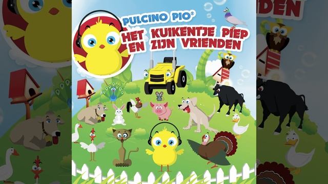 Il pulcino Pio (Radio Edit) смотреть онлайн