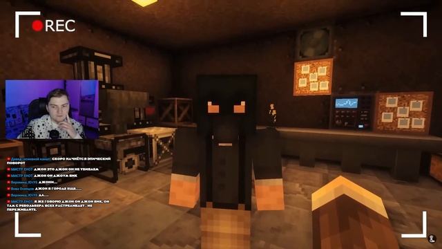 МОФМАН - ПРЕДВЕСТНИК АПОКАЛИПСИСА. ЧЕЛОВЕК МОТЫЛЕК [ЧАСТЬ 4] - СТРАШИЛКИ МАЙНКРАФТ | (Линч) Реакция смотреть онлайн