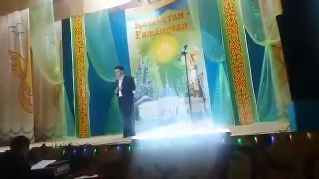 Ерлан Едигеев Кызылжар смотреть онлайн