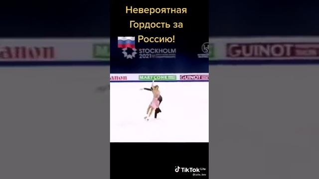 Русские это мощь и сила!!! смотреть онлайн