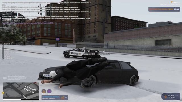 дм дб смотреть онлайн