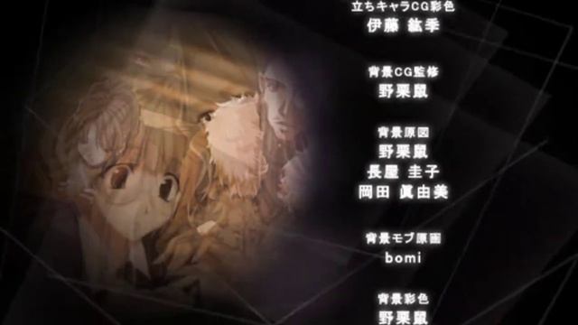 Remember11 Satoru Chapter PSP ED - Kirenai Knife смотреть онлайн