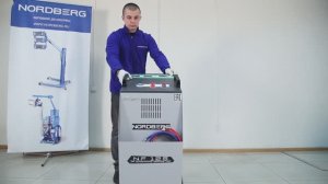Автоматическая установка для заправки автомобильных кондиционеров NORDBERG NF12S