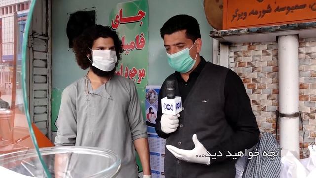 Afghan Street Food - Promo Ep 54 - Tonight 8PM / استریت فود قسمت ۵۴ - پرومو смотреть онлайн