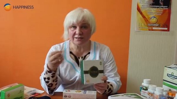 О продукции компании Happiness