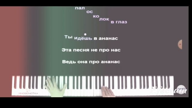 холибам и чудо чай и квинка замете пажалуйста я вас знаю смотреть онлайн