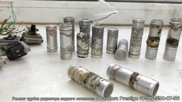 ремонт трубок отопителя Hyundai Palisade