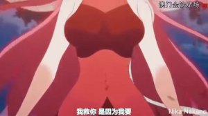Аниме клип   Черная пантера  AMV