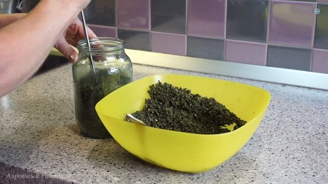 Малиновый чай своими руками смотреть онлайн