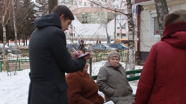 Соц. опрос смотреть онлайн