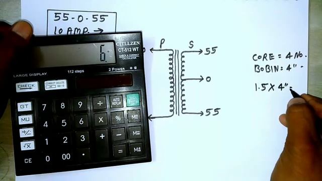 55 0 55 10Amp Transformer Winding Data And Calculation смотреть онлайн