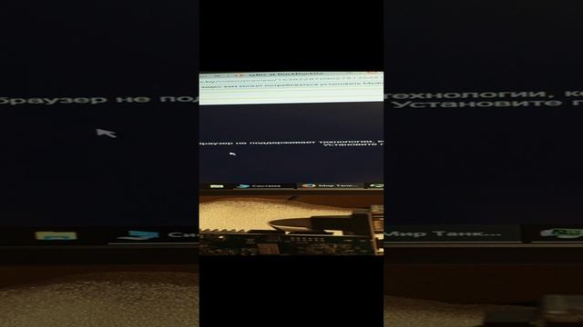 Мат плата Асус сокет LGA 1150.mp4