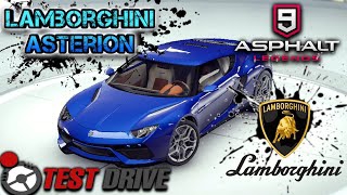 Lamborghini Asterion.mp4 смотреть онлайн