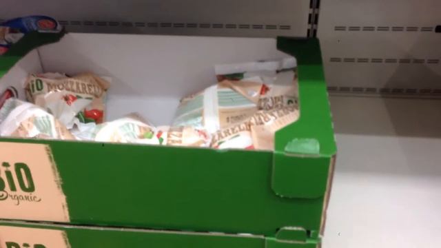 Цены на продукты в магазине Lidl в Мангейме смотреть онлайн