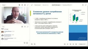 Уникальность ингредиентов в новом продукте К2Д3  Буст от AGenYZ