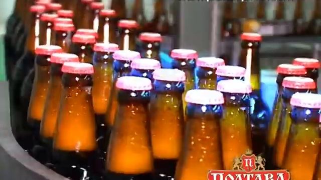 Презентационный ролик новой бутылки ПАО "Фирма "Полтавпиво" смотреть онлайн