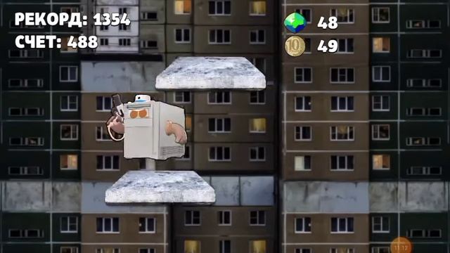 миравой рекорд в бабл квас в бабл джамп смотреть онлайн