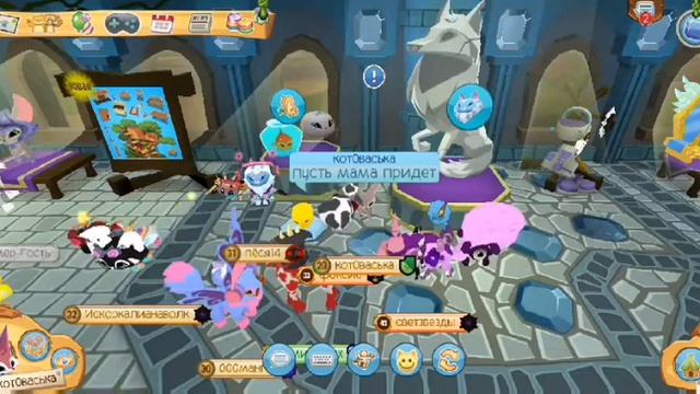 ~Эксперимент "Песня Мамонтенка"~Animal Jam~Кот Васька смотреть онлайн