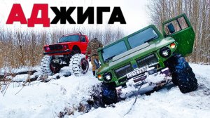 ХИТРАЯ ЖИГА ПРОТИВ ВОЕННЫХ МОНСТРОВ НА БЕЗДОРОЖЬЕ! ГАЗ Тигр, ВАЗ Бигфут, ГАЗ 63,  УАЗ, Нива, Patrol