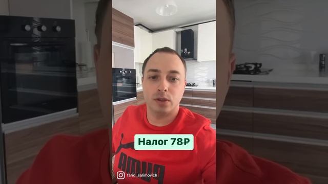 Дождевик смотреть онлайн