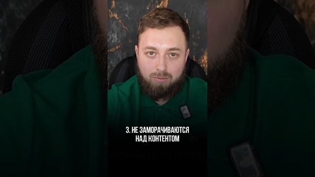 Топ 5 ошибок всех новичков на OZON! #озон #ozon #бизнесснуля смотреть онлайн