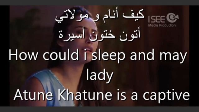 Arabic Conversation For Beginners |Part 1