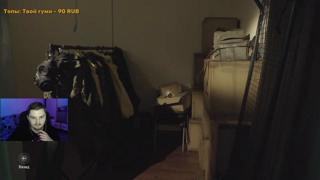 ШИЗИМ В БУНКЕРЕ | THE BUNKER - прохождение смотреть онлайн