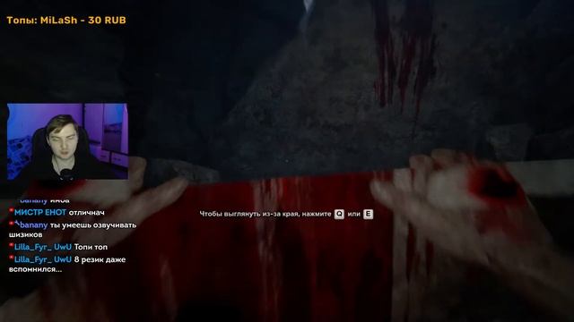 СТРИМ АУТЛАСТ 2 | СПИДРАН смотреть онлайн