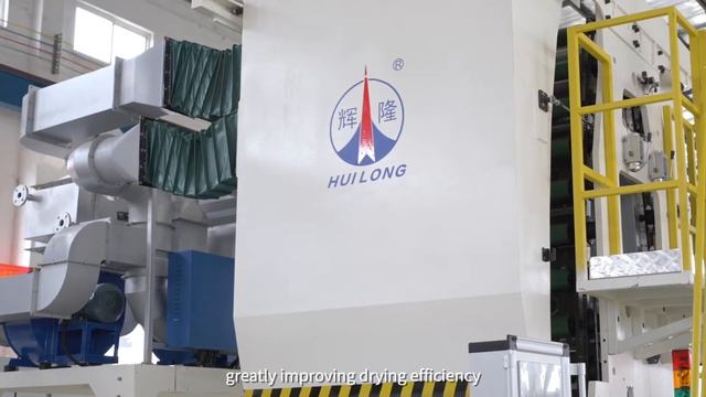 THE NEWEST VIDEO TO SHOW HUILONG EXTRUSION LAMINATION MACHINE AND FACOTRY смотреть онлайн