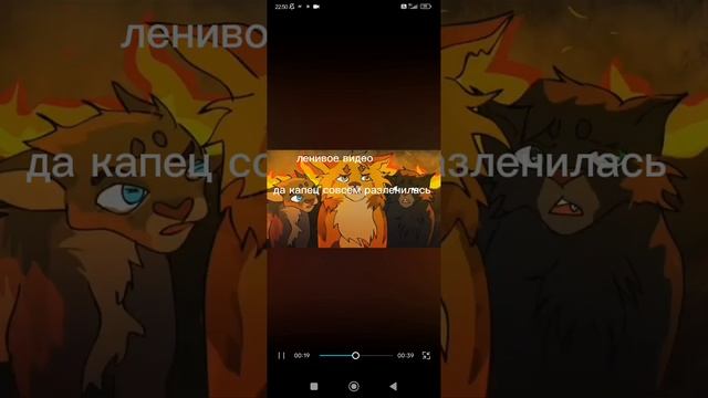 у меня новое название канала! смотреть онлайн