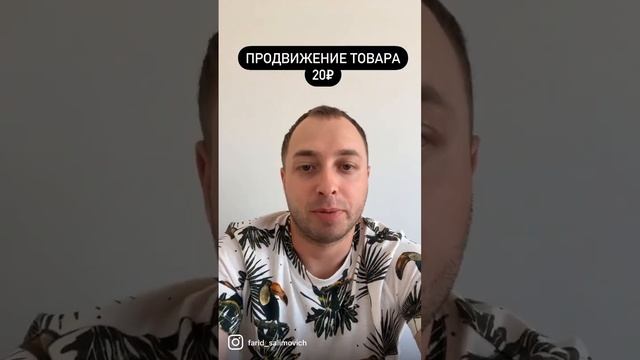 Ручной вспениваетесь смотреть онлайн