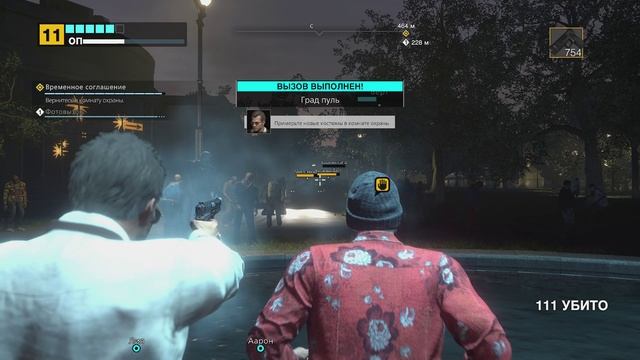 Dead Rising Deluxe Remaster#2 смотреть онлайн