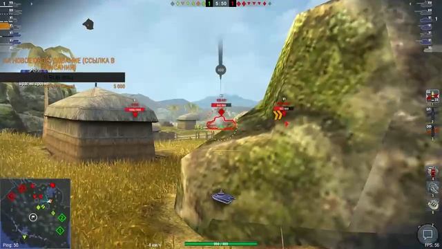 ВЕЧЕРНИЙ СТРИМ ПО WOT BLITZ! ФАРМИМ ОПЫТ ДЛЯ КВАСА! смотреть онлайн