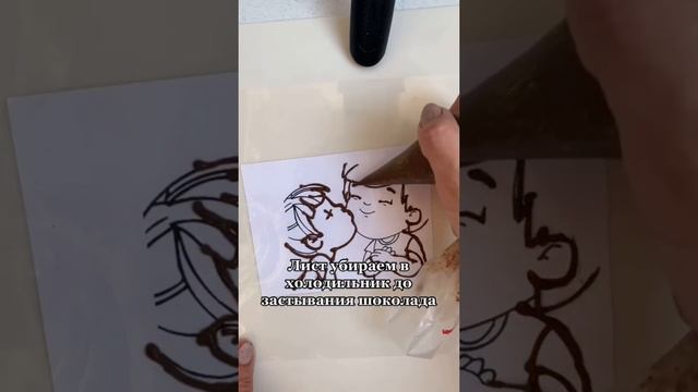 Торты + Истории #160 смотреть онлайн