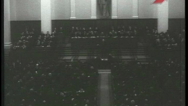СВИДЕТЕЛЬ ВЕКА / 14 февраля 1956 года смотреть онлайн