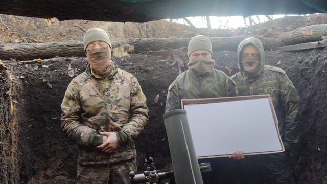 Армия и народ едины,поэтому Мы не Победимы.
Сообщемтво Русские Люди.
Https://t.me/rusklidi