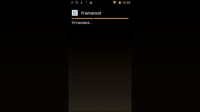 Права Root за 30 секунд! смотреть онлайн