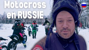 🇷🇺🏍️ Я впервые катаюсь на мотокроссе по снегу и в России! ❄️🇫🇷