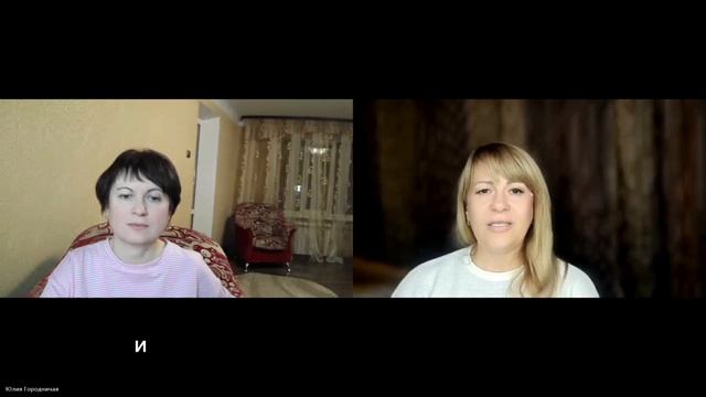 Взаимосвязь болезни и содержания конфликта. 2 критерий железного правила рака по Германской новой м смотреть онлайн