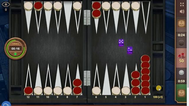 Длинные нарды. Счёт 9-4 смотреть онлайн