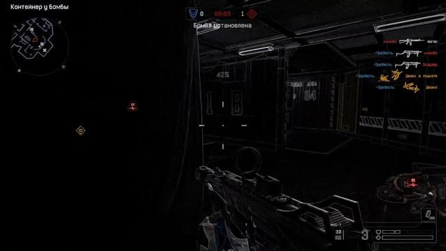 Мувик по Warface.Пора браться за дело смотреть онлайн