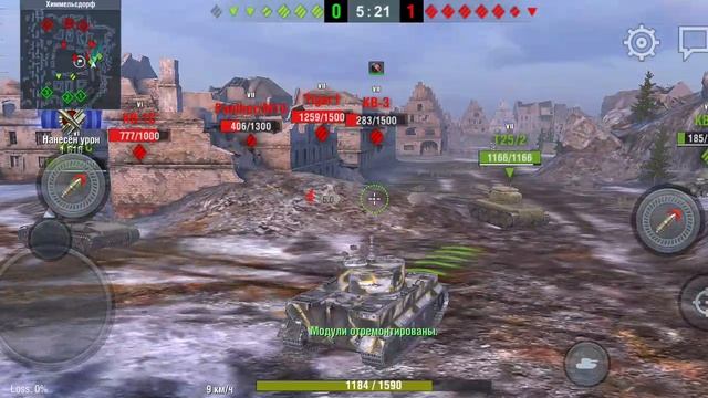 Tiger 1. Враг точно в шоке